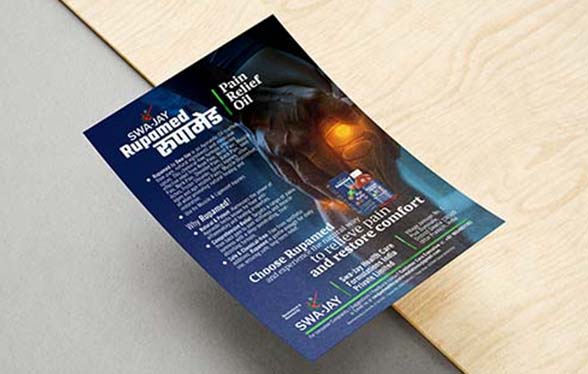 Flyer